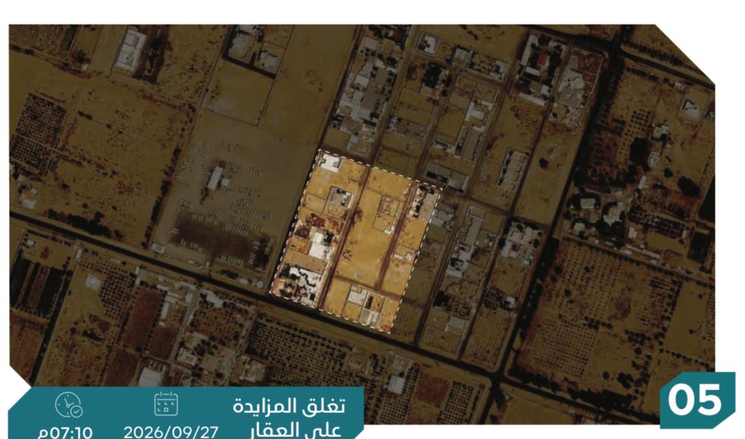 Preview image for ارض مقام عليها شاليهات + فيلا  بحي شمال طريق المدينة المنورة