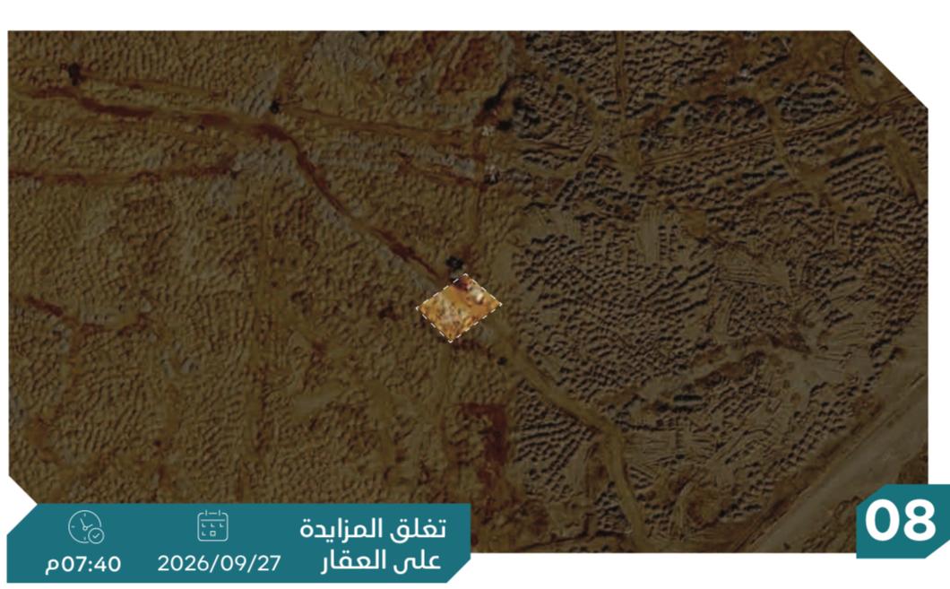Preview image for ارض سكنية بحي شمال الجامعة