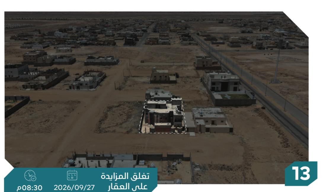 Preview image for فيلا سكنية دوبلكس عظم بحي الرحمانية
