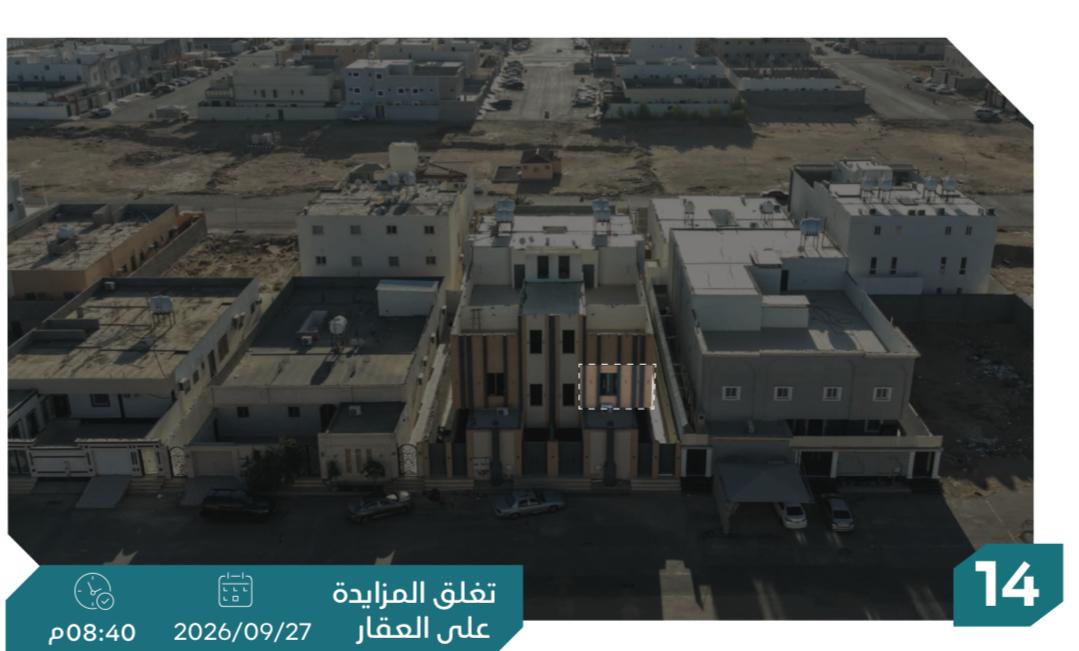 Preview image for شقة سكنية بحي اليرموك