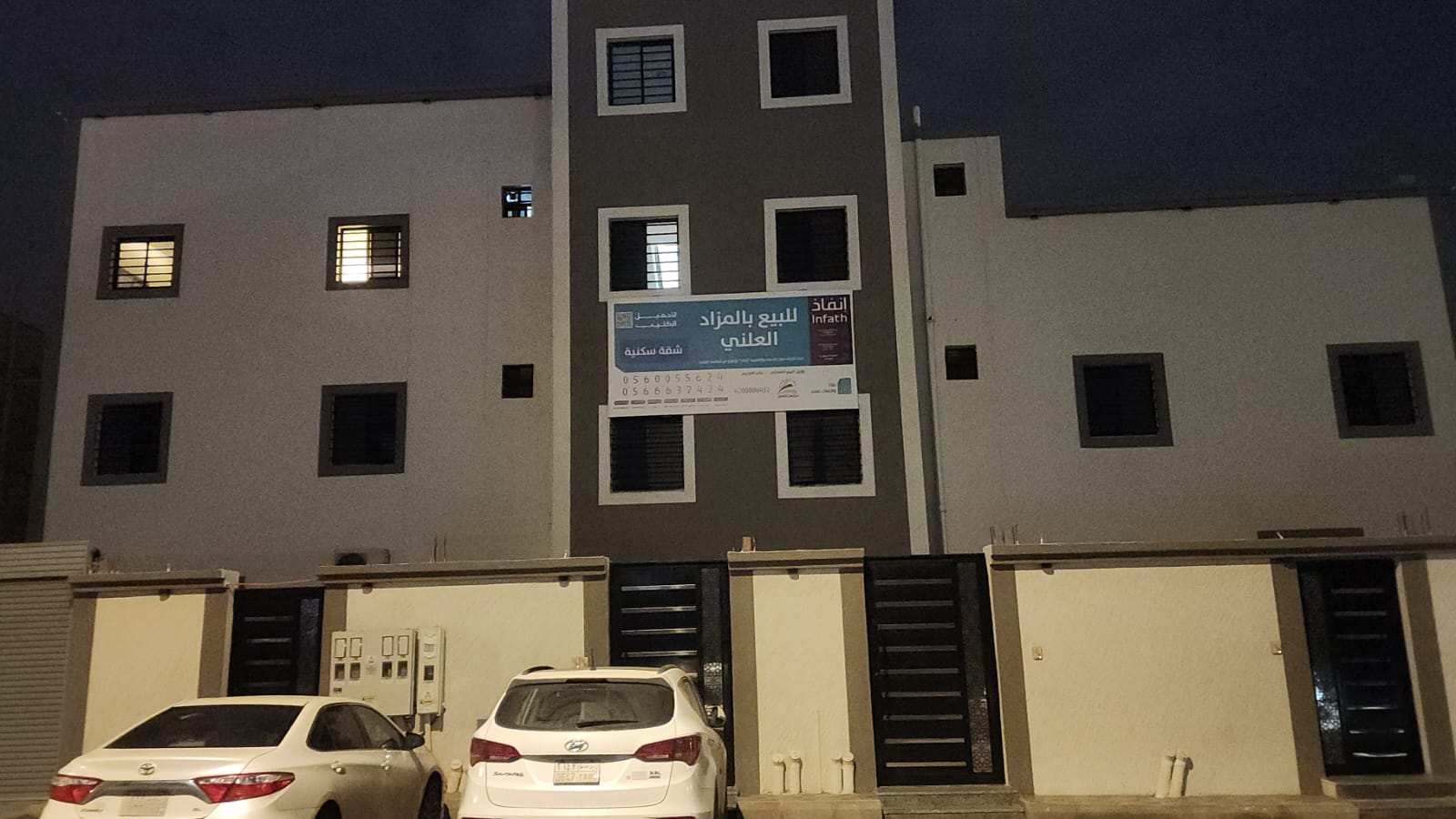 Preview image for شقة سكنية - خميس مشيط - الواحة
