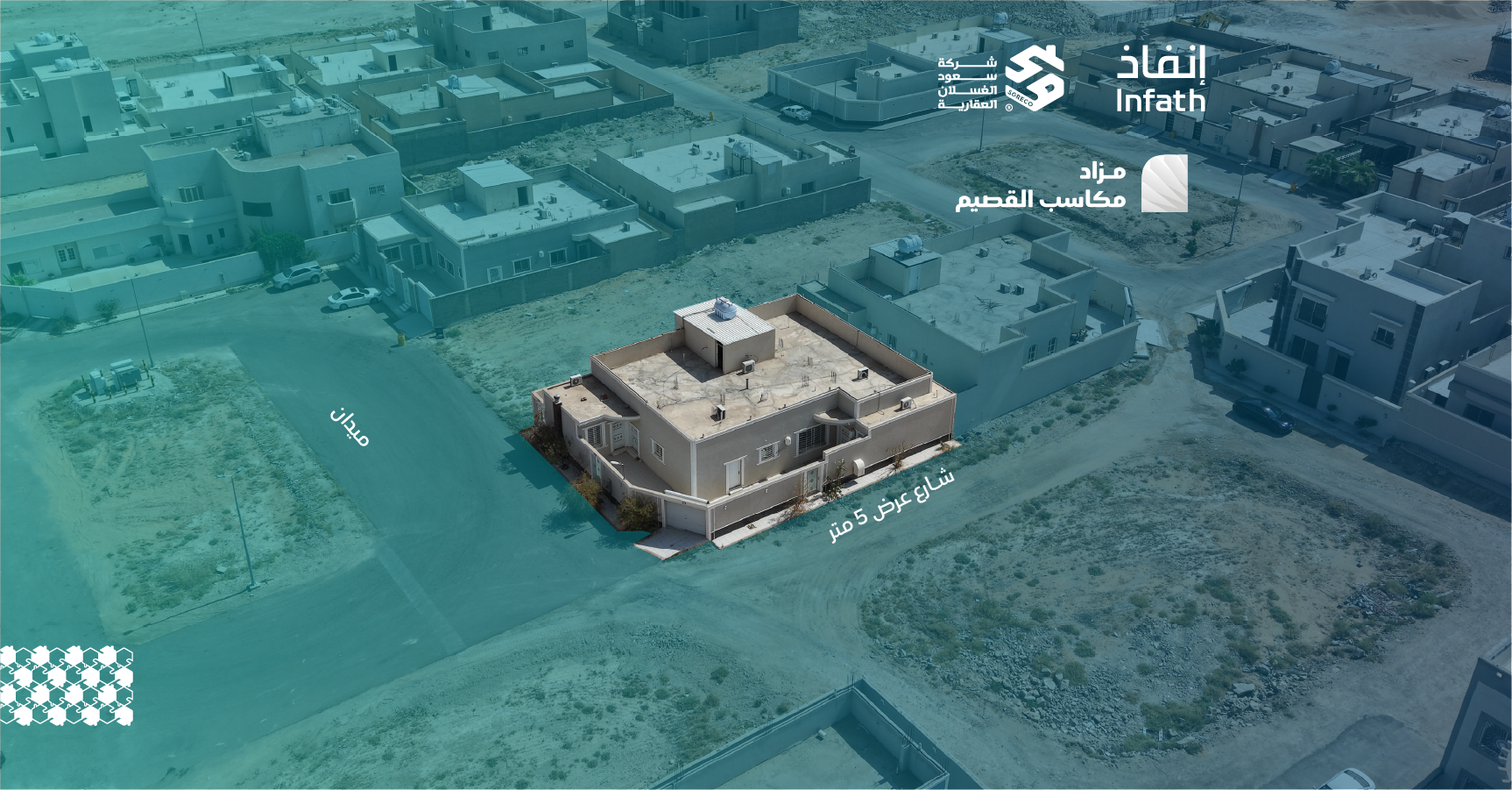 Preview image for فيلا بحي فهد الملك