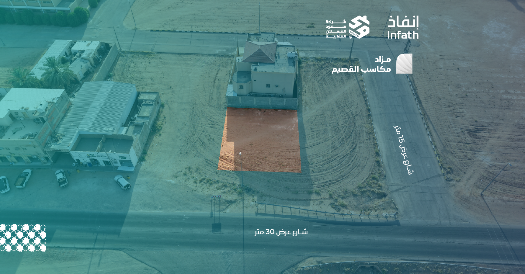 Preview image for أرض سكني بحي وسط الضلفعة