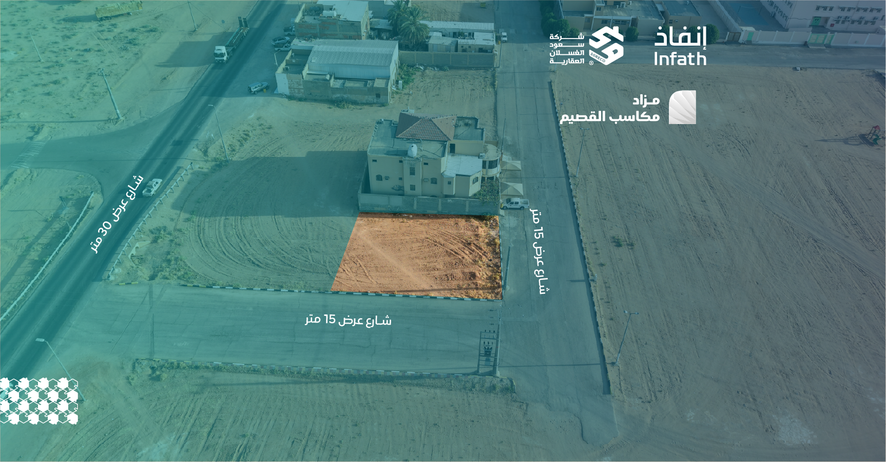 Preview image for أرض سكنية بحي وسط الضلفعة