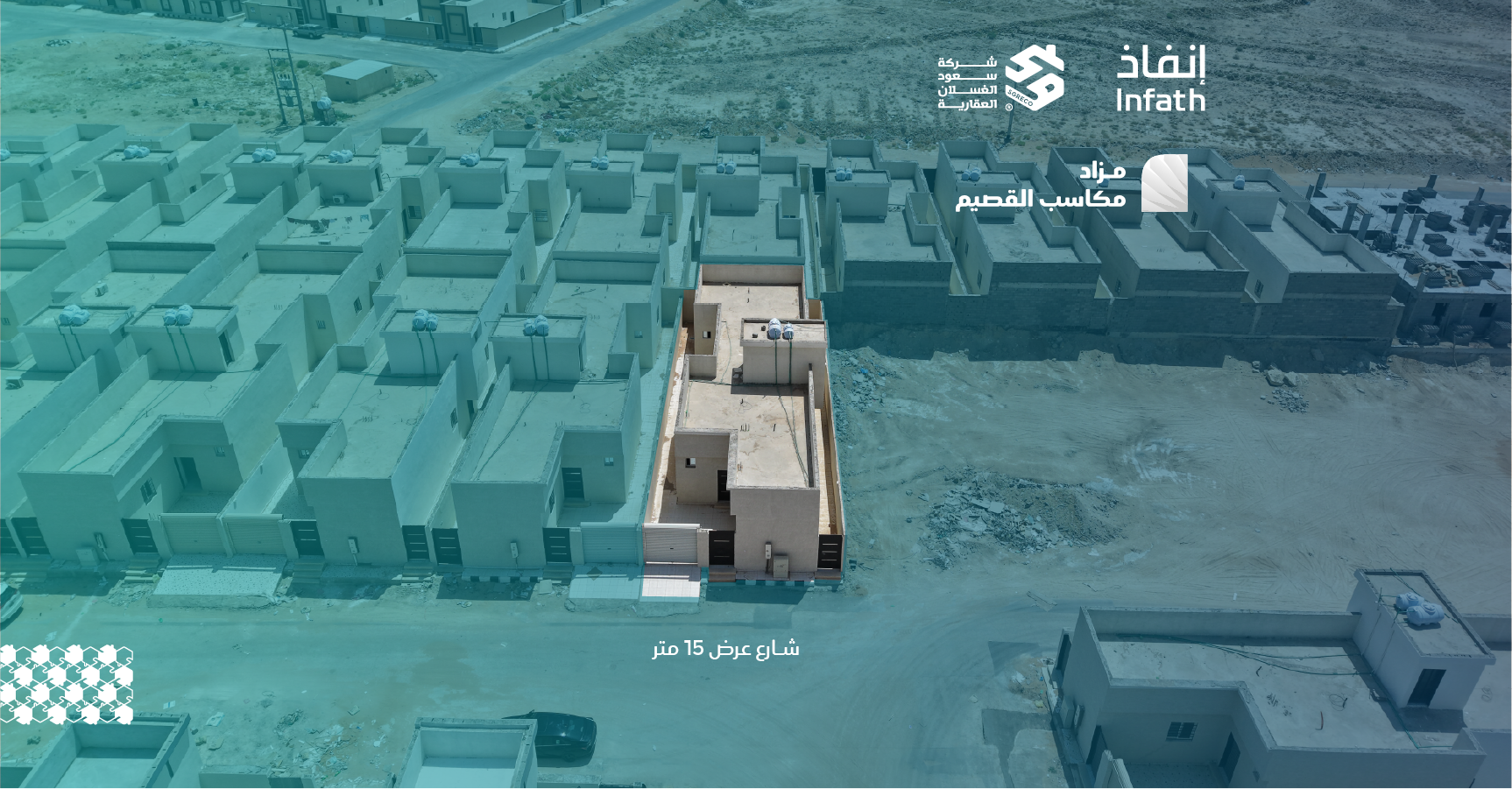 Preview image for ڤيلا سكنية بحي الأندلس