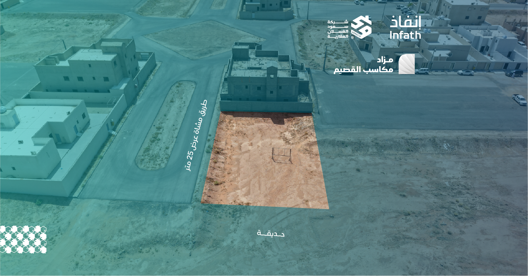 Preview image for أرض سكنية بحي رياض الخبراء