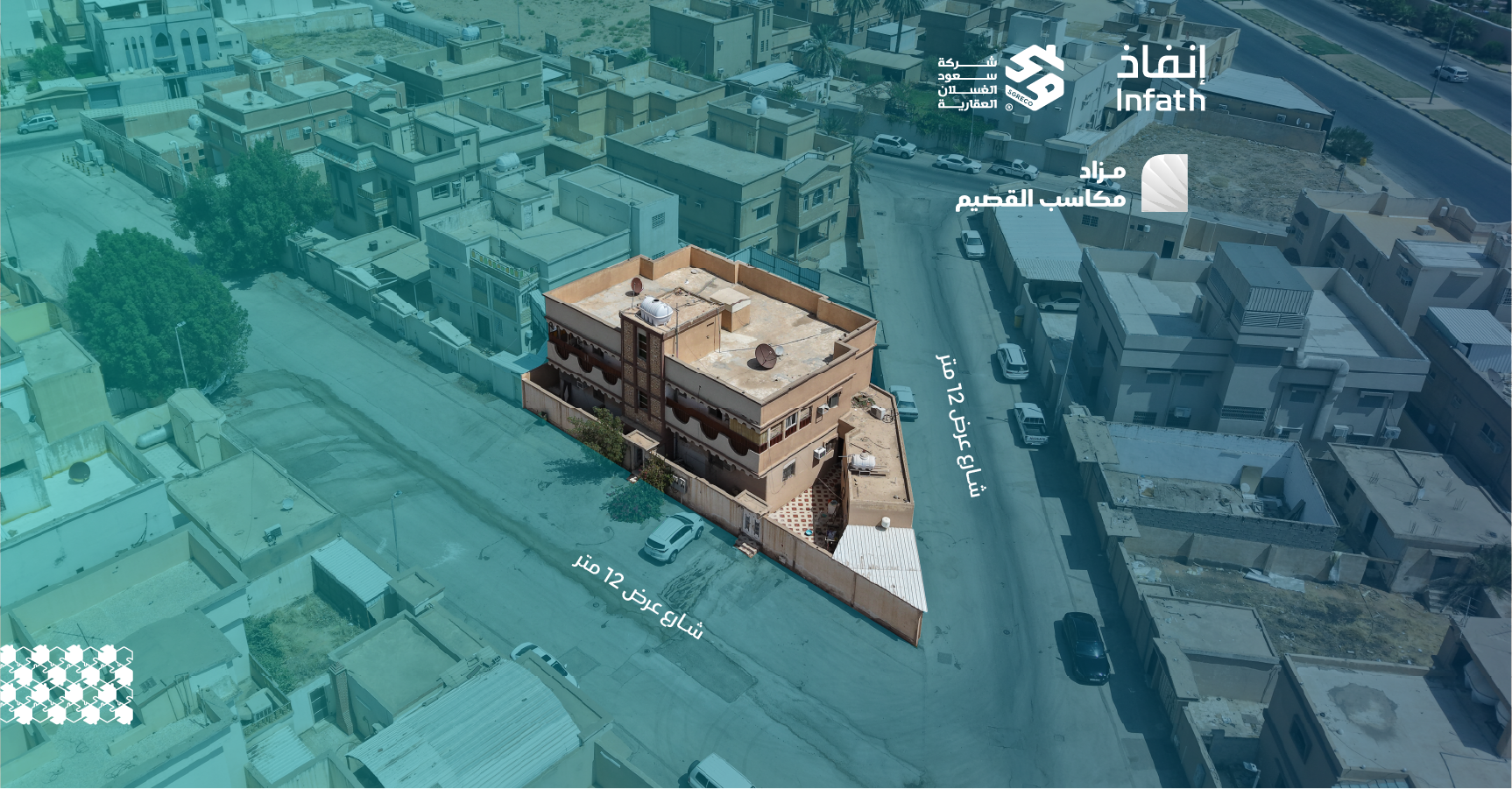 Preview image for ڤيلا سكنية بحي الزاهر