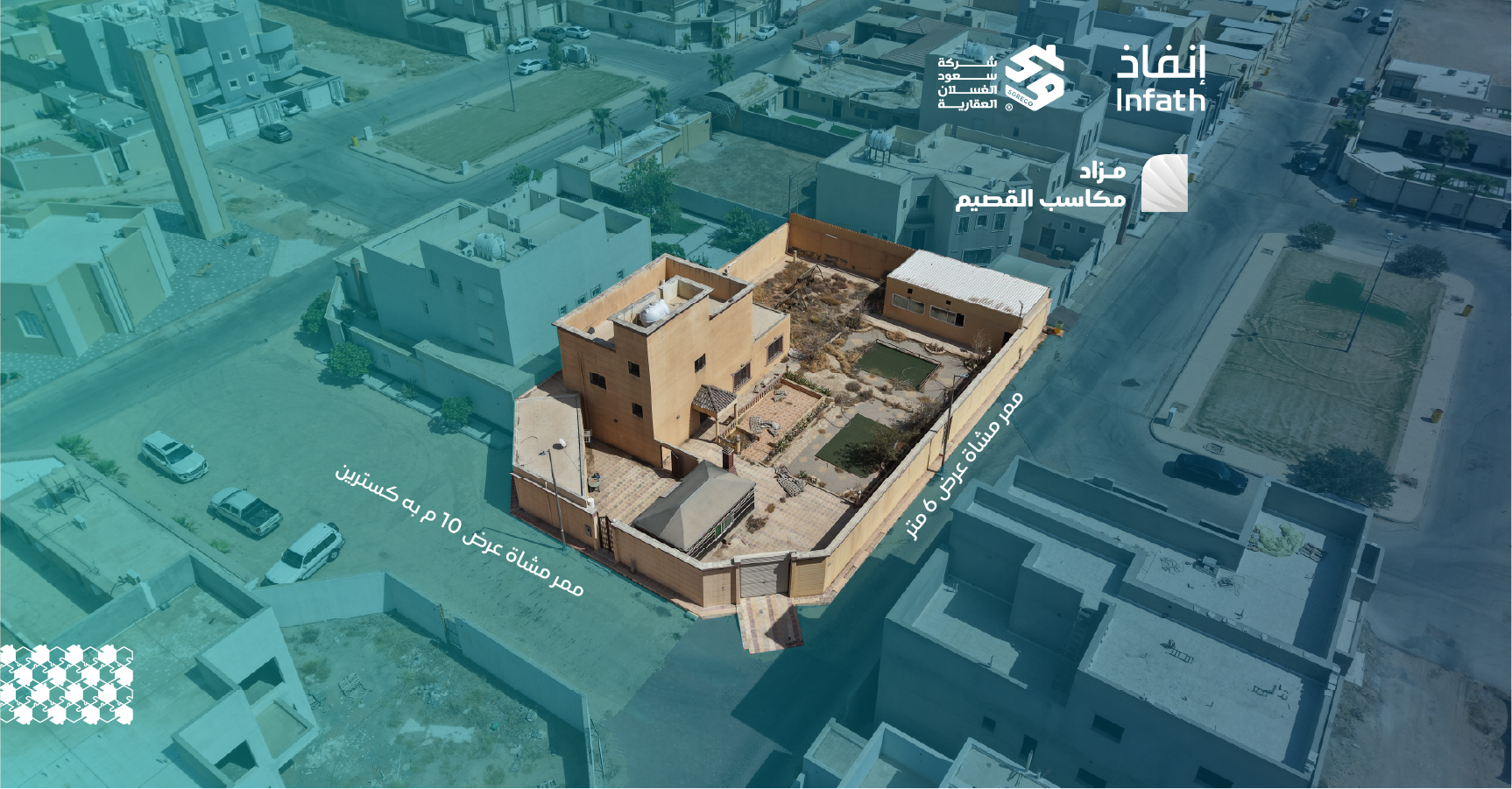 Preview image for ڤيلا سكنية بحي المروج