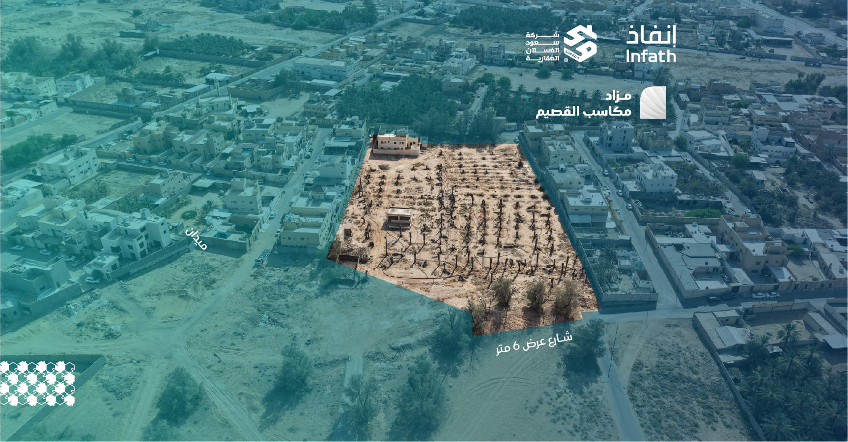 Preview image for أرض زراعية بحي الوسيطاء