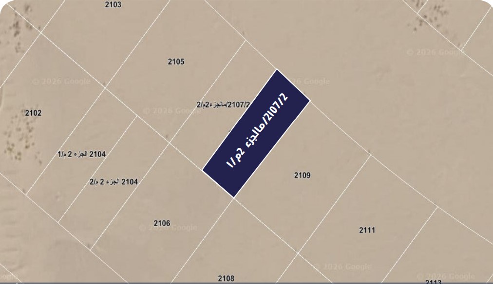 Preview image for ارض سكنية بمخطط الجزيرة