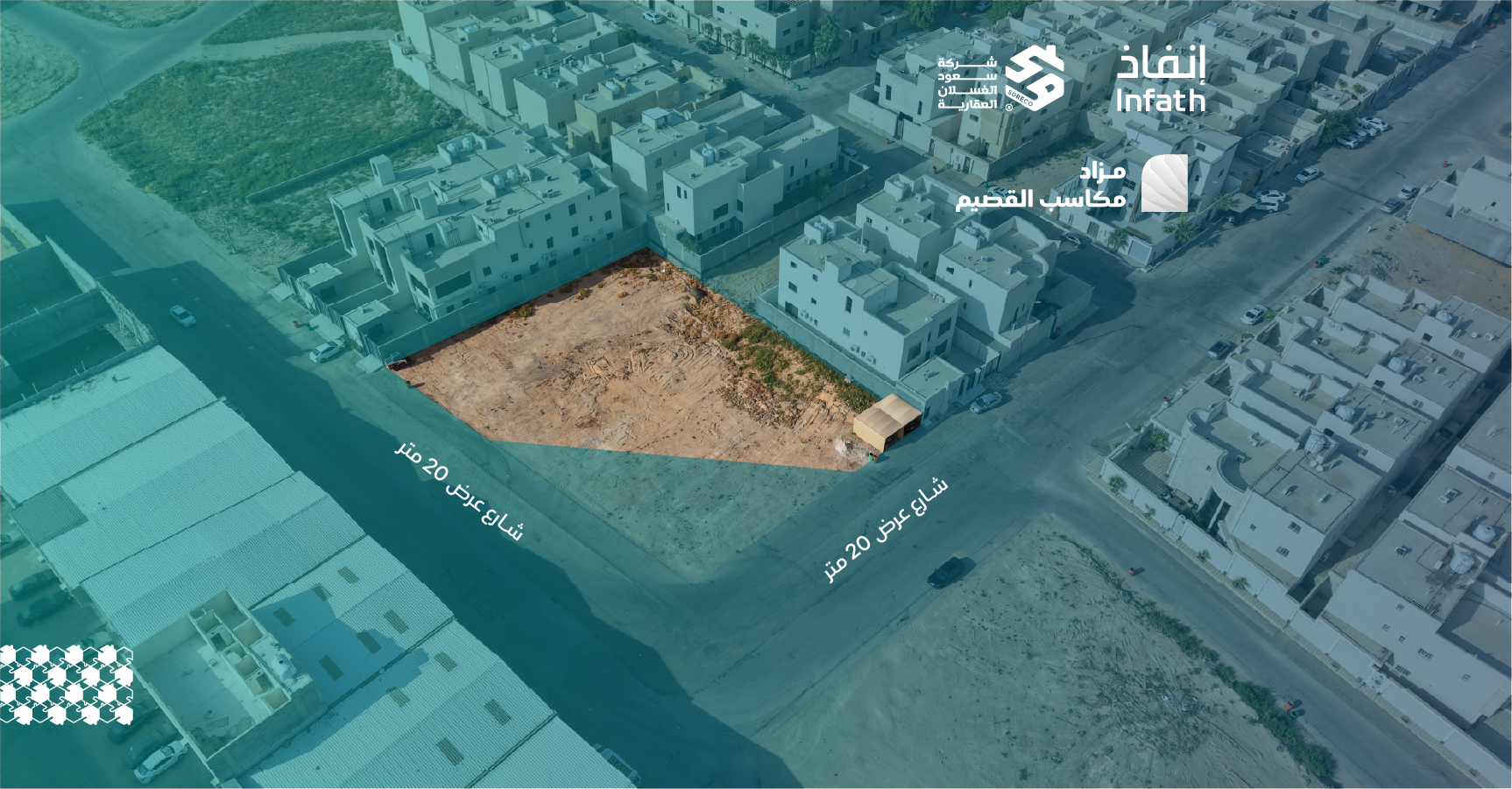 Preview image for ارض سكنيه بحي الربوة