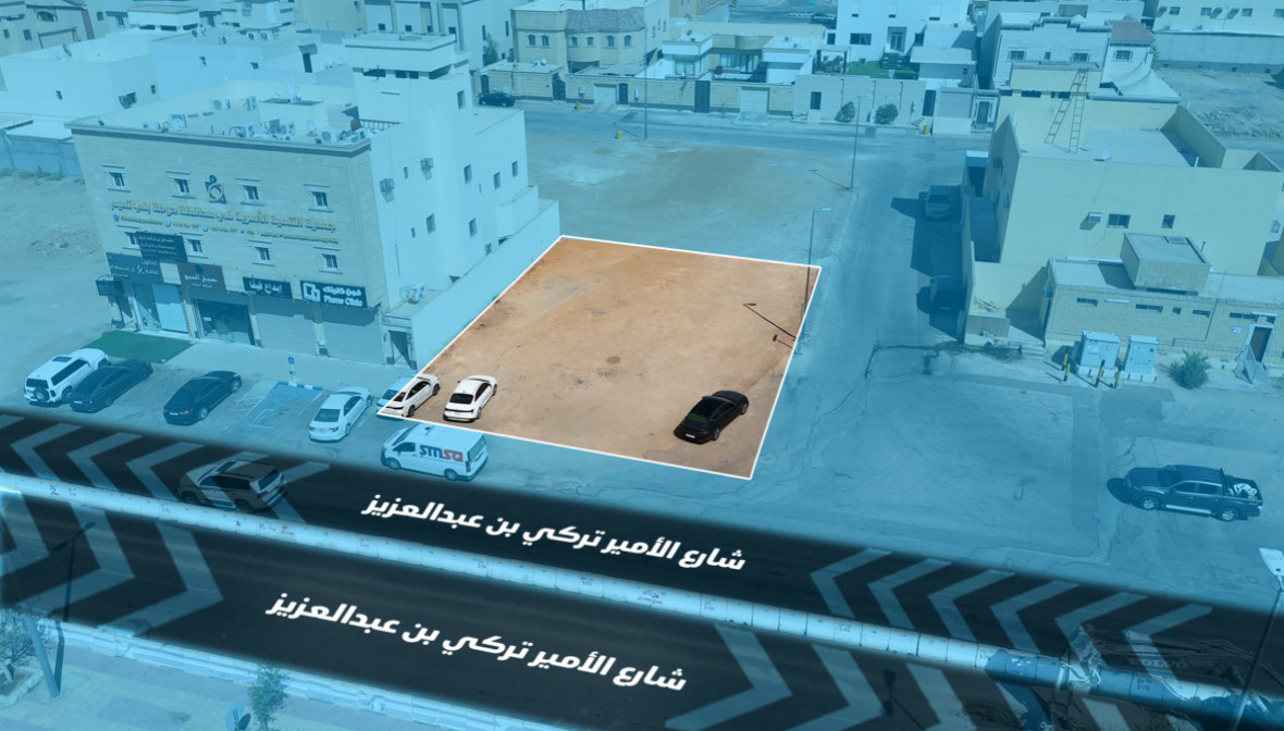 Preview image for أرض تجارية سكنية على شارع الأمير تركي بن عبدالعزيز