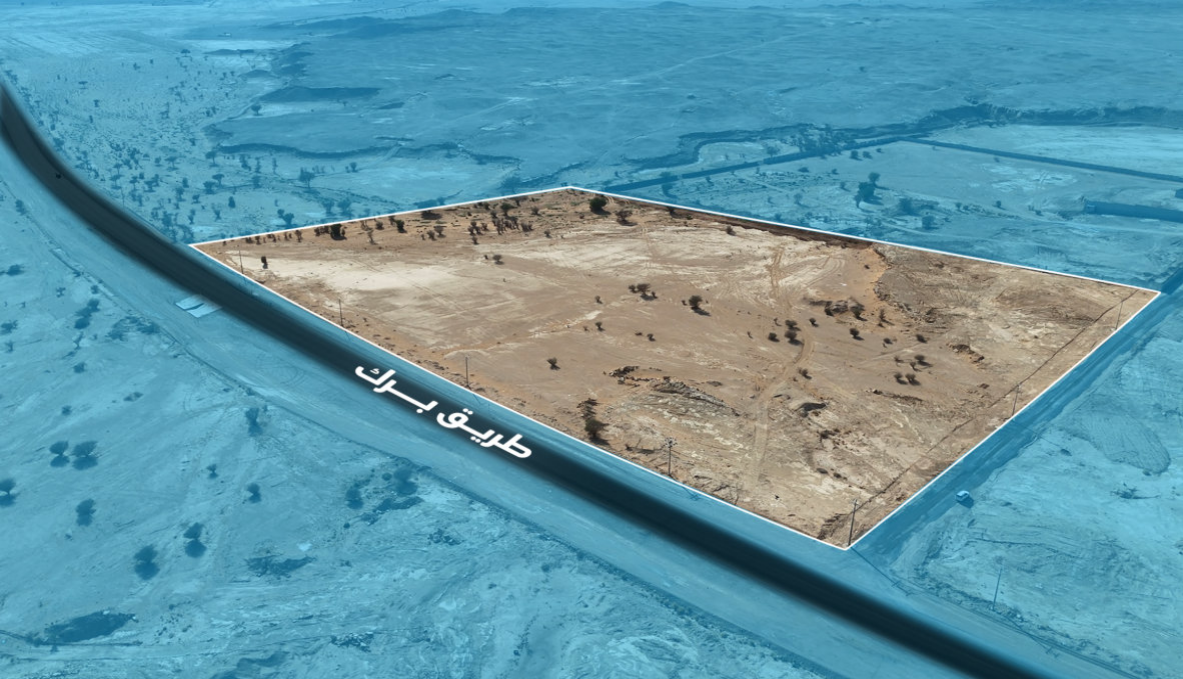 Preview image for أرض زراعية