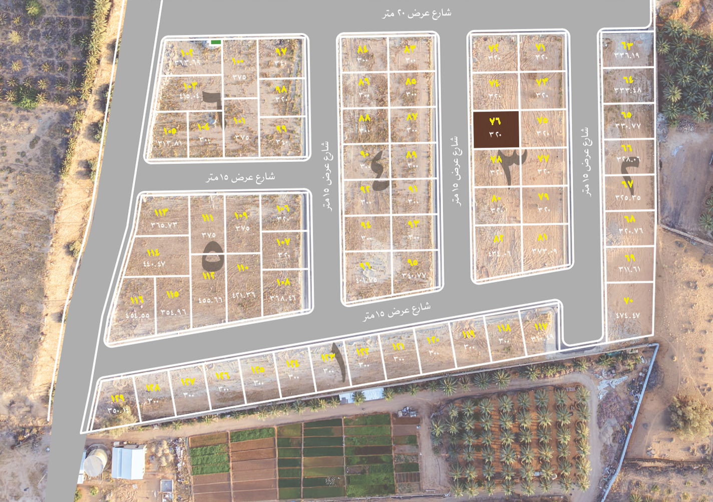 Preview image for قطعة سكنية رقم 76 بلك رقم 3